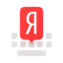 دانلود نسخه جدید Yandex.Keyboard برای اندروید دانلود نسخه جدید Yandex.Keyboard برای اندروید