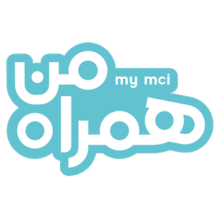 آخرین نسخه برنامه اندروید My MCI