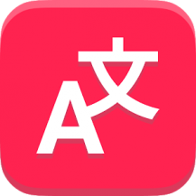 دانلود نسخه جدید Translator برای موبایل