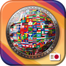 دانلود آخرین نسخه Radio World دانلود آخرین نسخه Radio World
