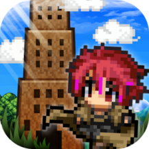 دانلود آخرین نسخه tower