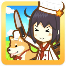 دانلود نسخه جدید و آخر Hunt Cook