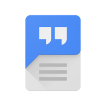 دانلود نسخه کامل Speech Services by Google دانلود نسخه کامل Speech Services by Google