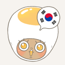 نسخه جدید و آخر Eggbun