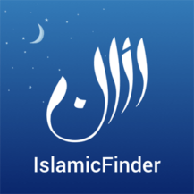 دانلود جدیدترین نسخه Athan