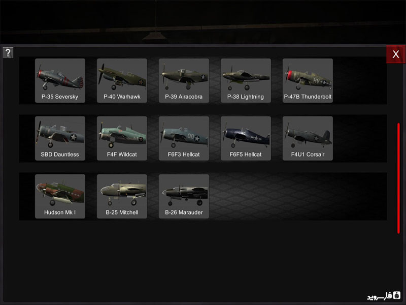 WW2-Wings-Of-Duty-4.jpg WW2-Wings-Of-Duty-4.jpg