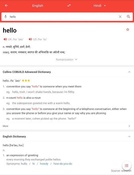 U-Dictionary-10.jpg U-Dictionary-10.jpg