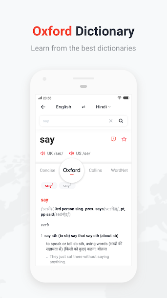 U-Dictionary-2.png U-Dictionary-2.png