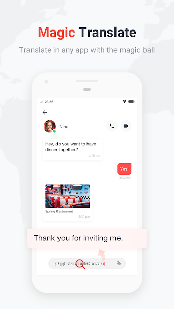 U-Dictionary-3.png U-Dictionary-3.png