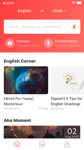 U-Dictionary-8.png U-Dictionary-8.png