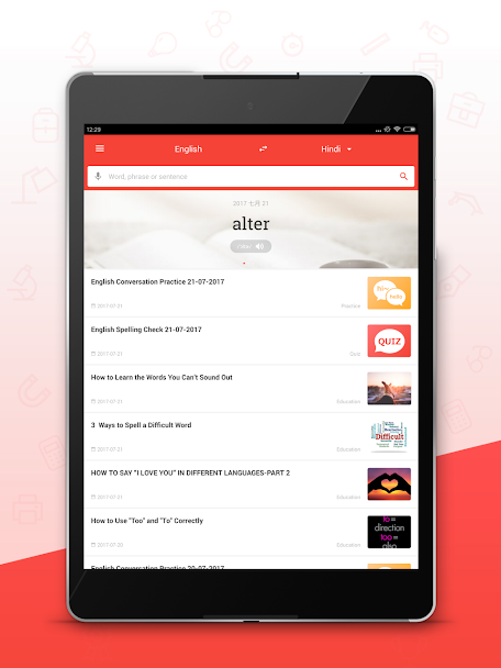 U-Dictionary-9.png U-Dictionary-9.png