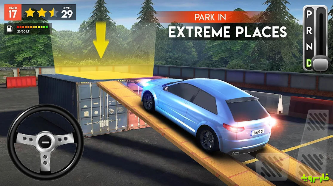 Car-Parking-Pro-1.jpg Car-Parking-Pro-1.jpg