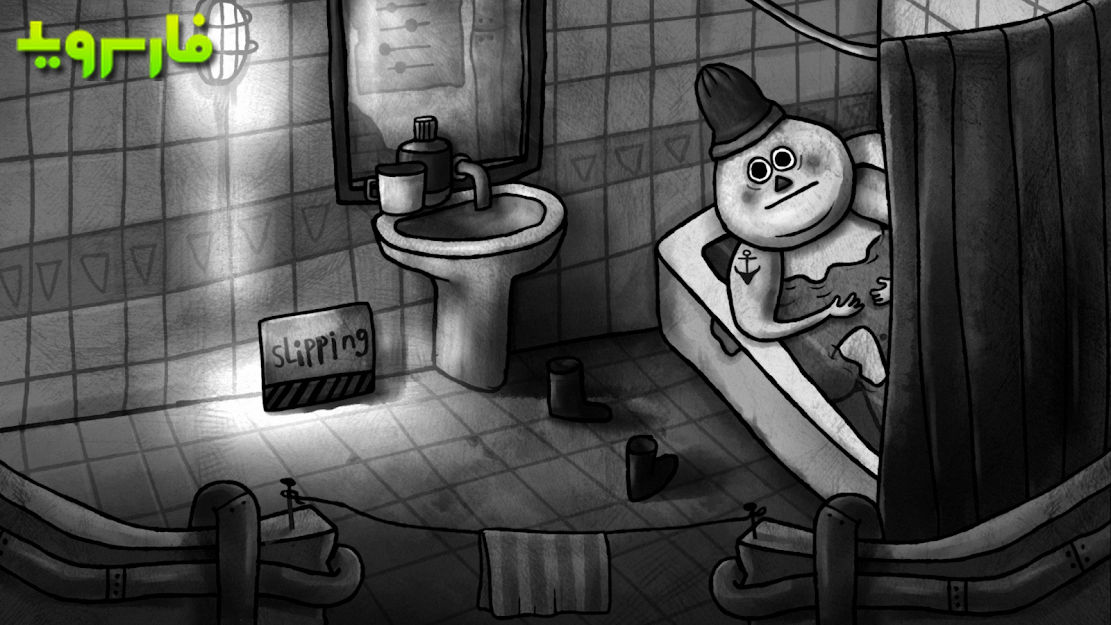 Dads-Monster-House-1.jpg Dads-Monster-House-1.jpg