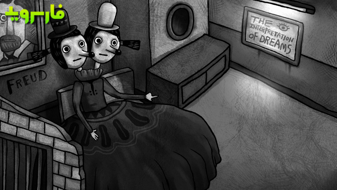 Dads-Monster-House-3.jpg Dads-Monster-House-3.jpg