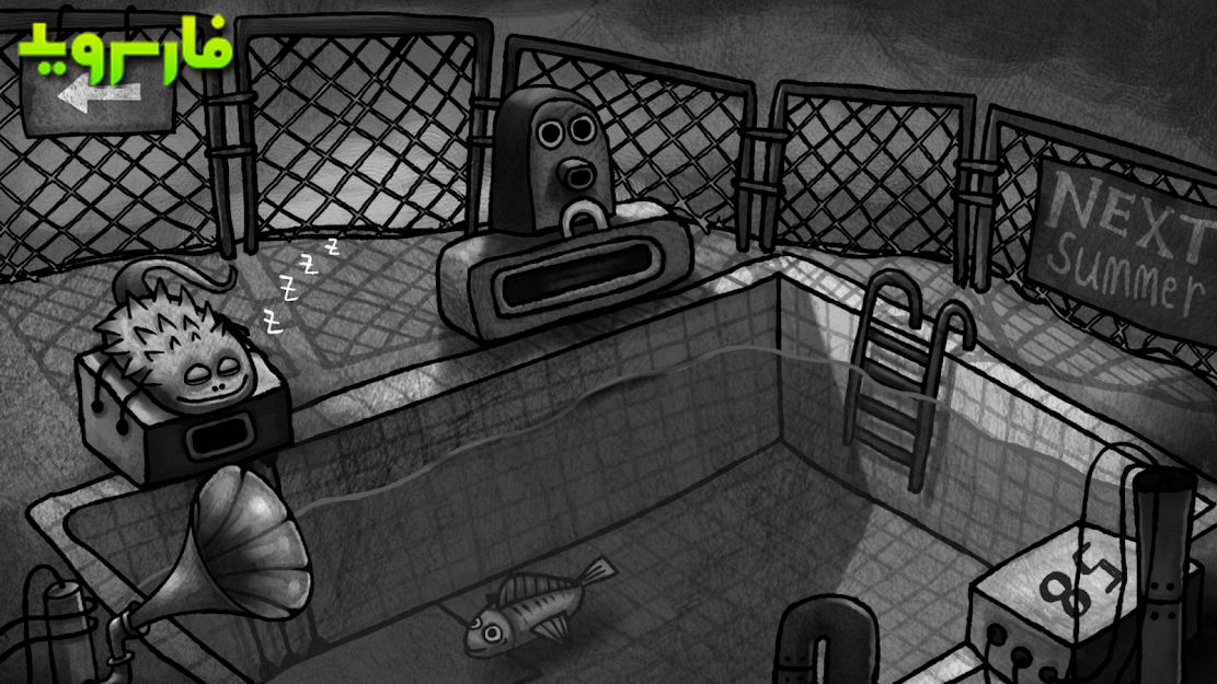 Dads-Monster-House-4.jpg Dads-Monster-House-4.jpg