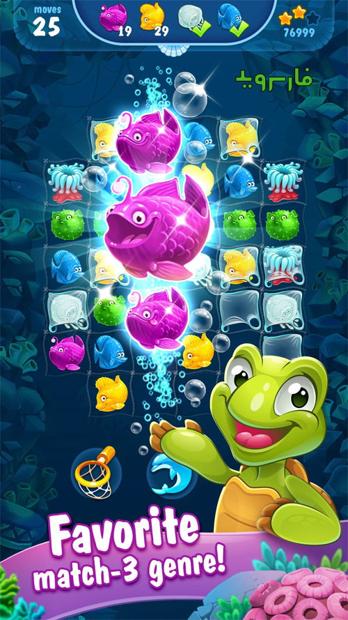 Mermaid-treasure-match-3-SCR-3.jpg Mermaid-treasure-match-3-SCR-3.jpg