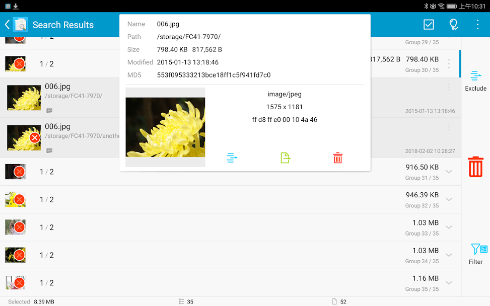 Search-Duplicate-File-13.png Search-Duplicate-File-13.png