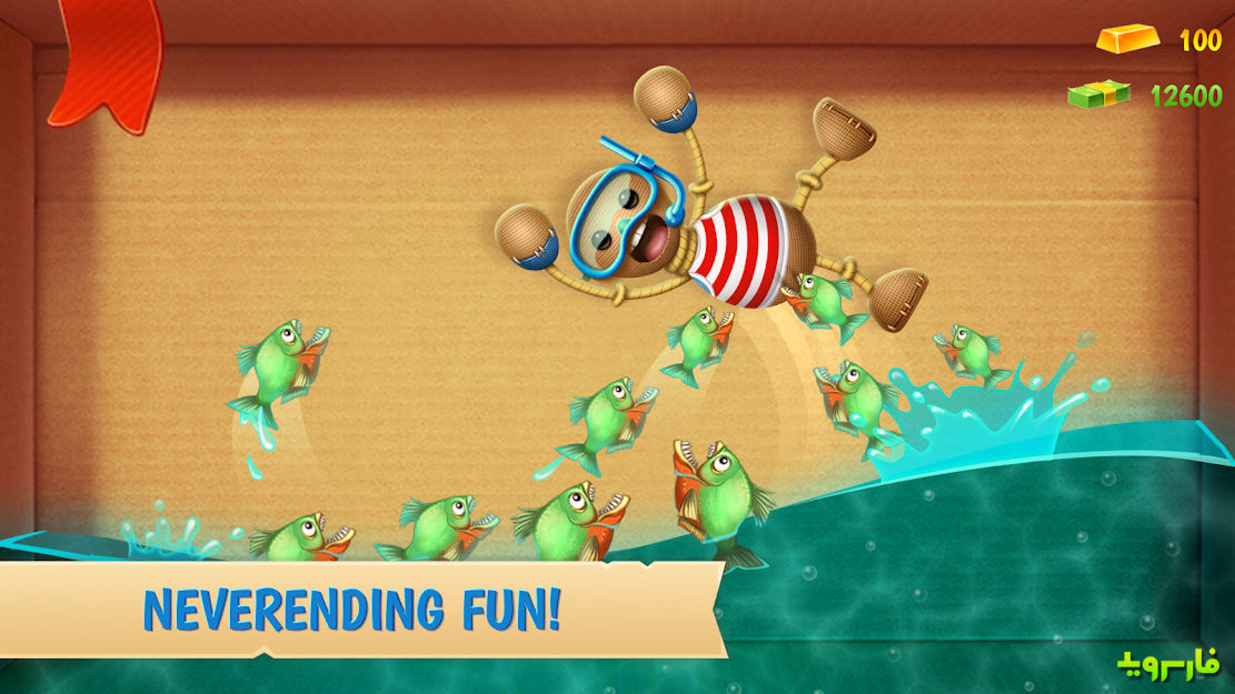 Kick-The-Buddy-Remastered-5.jpg Kick-The-Buddy-Remastered-5.jpg