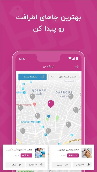 Dunro-3.jpg Dunro-3.jpg