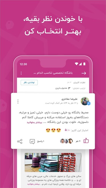 Dunro-4.jpg Dunro-4.jpg