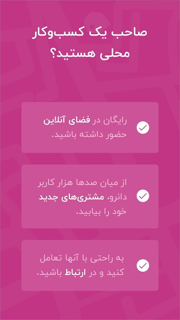 Dunro-6.jpg Dunro-6.jpg