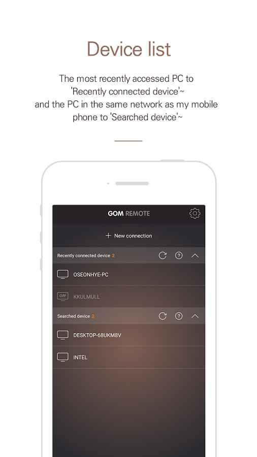 GOM-Remote-Remote-Controller.2.jpg GOM-Remote-Remote-Controller.2.jpg