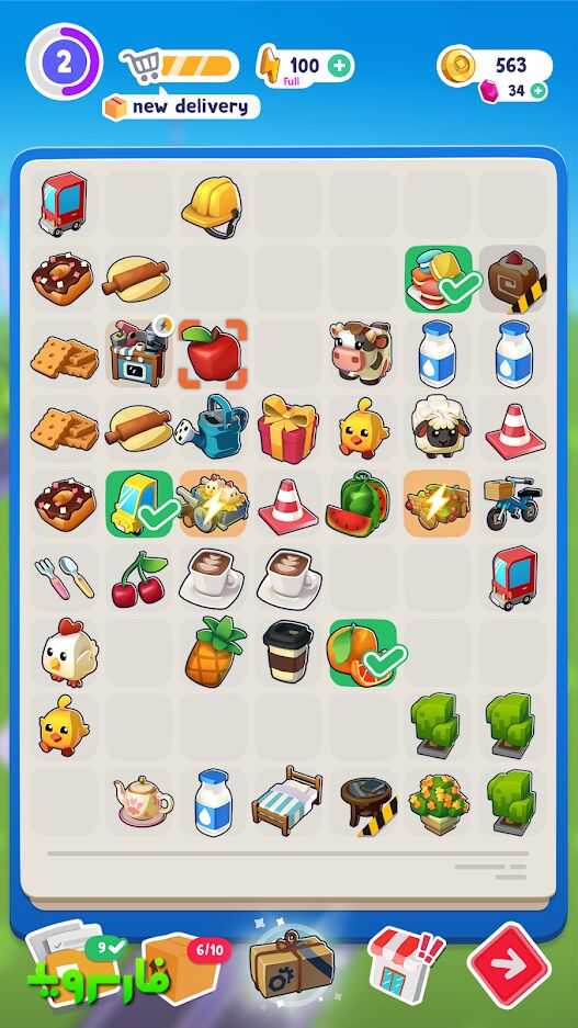 Merge-Mayor-1.jpg Merge-Mayor-1.jpg