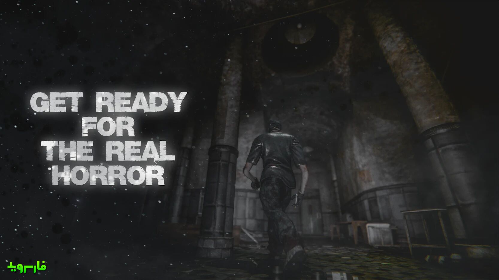 Forsaken-Hospital-1.jpg Forsaken-Hospital-1.jpg