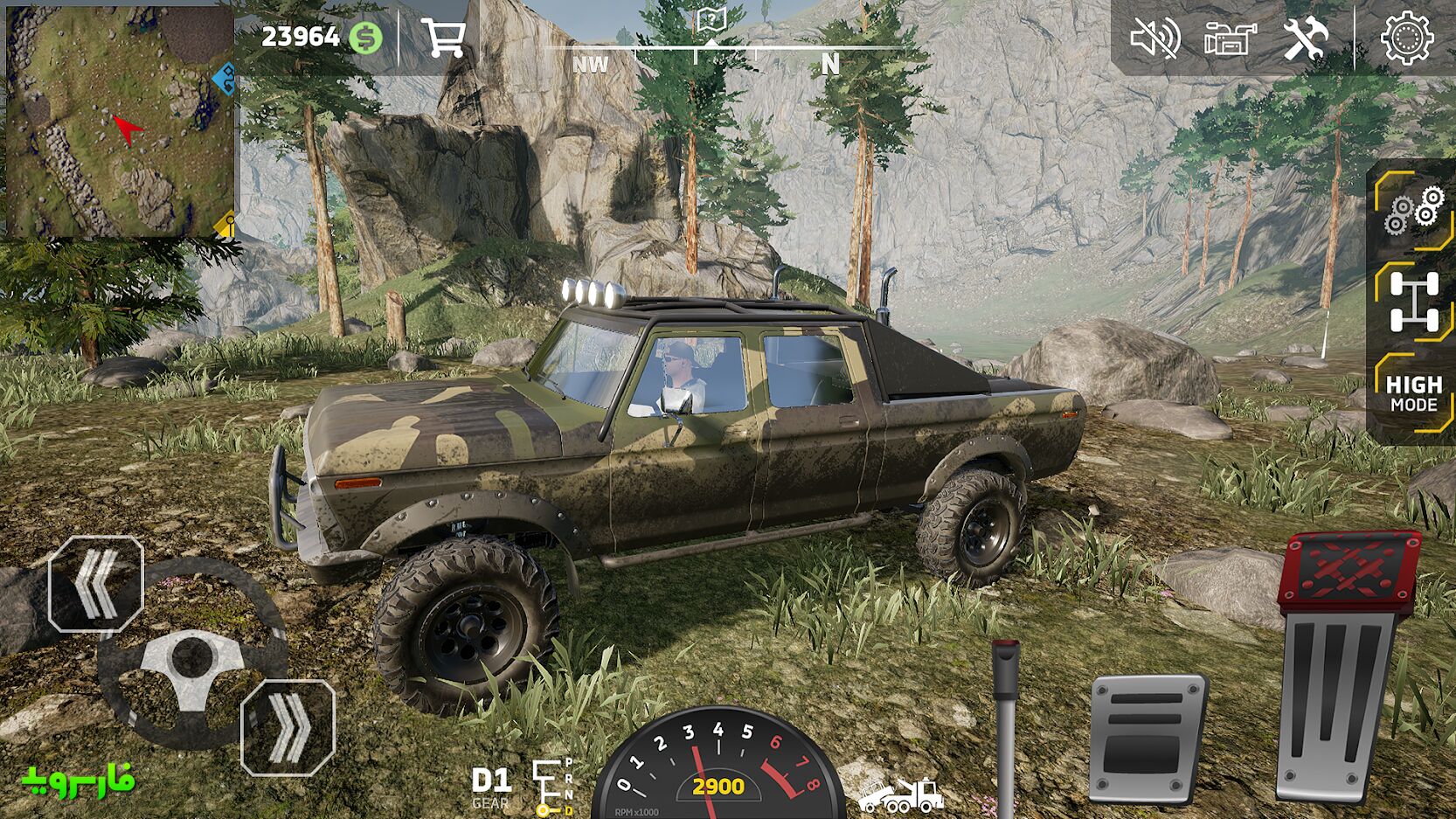 Off-Road-5.jpg Off-Road-5.jpg