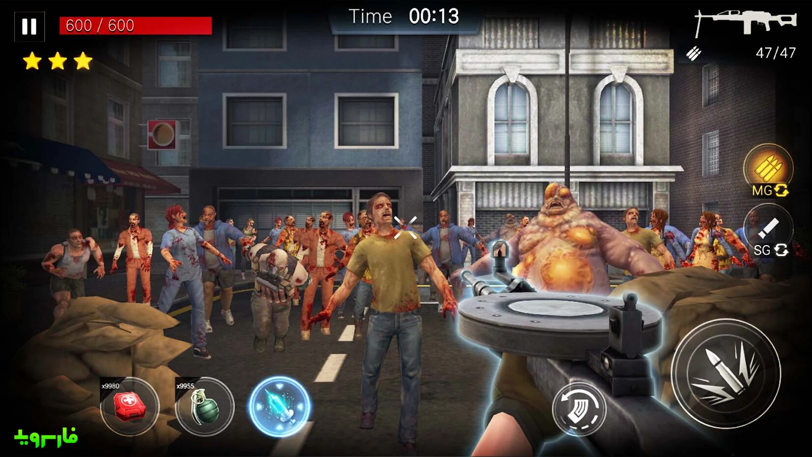 Zombie-Virus-2.jpg Zombie-Virus-2.jpg