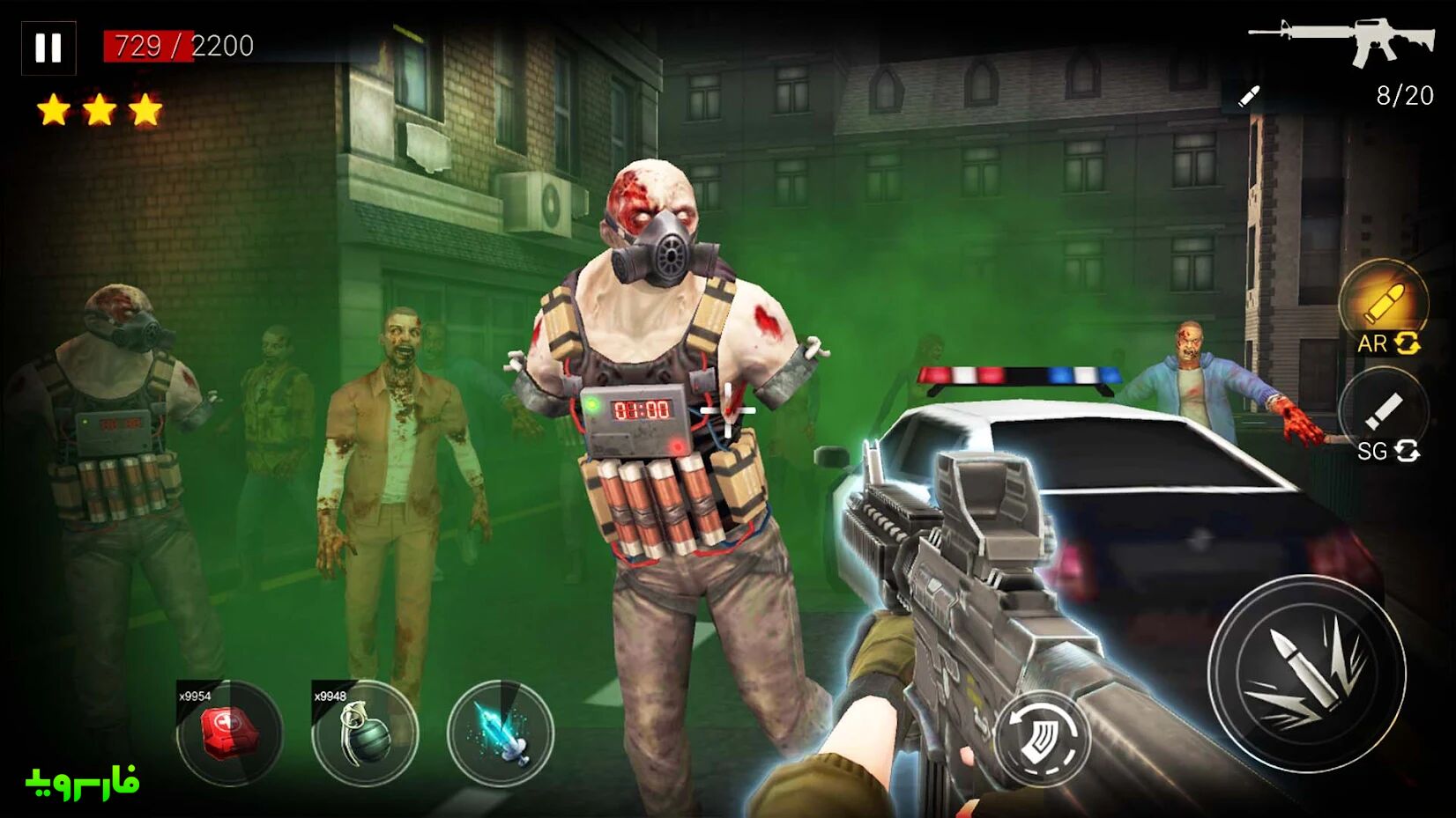 Zombie-Virus-3.jpg Zombie-Virus-3.jpg