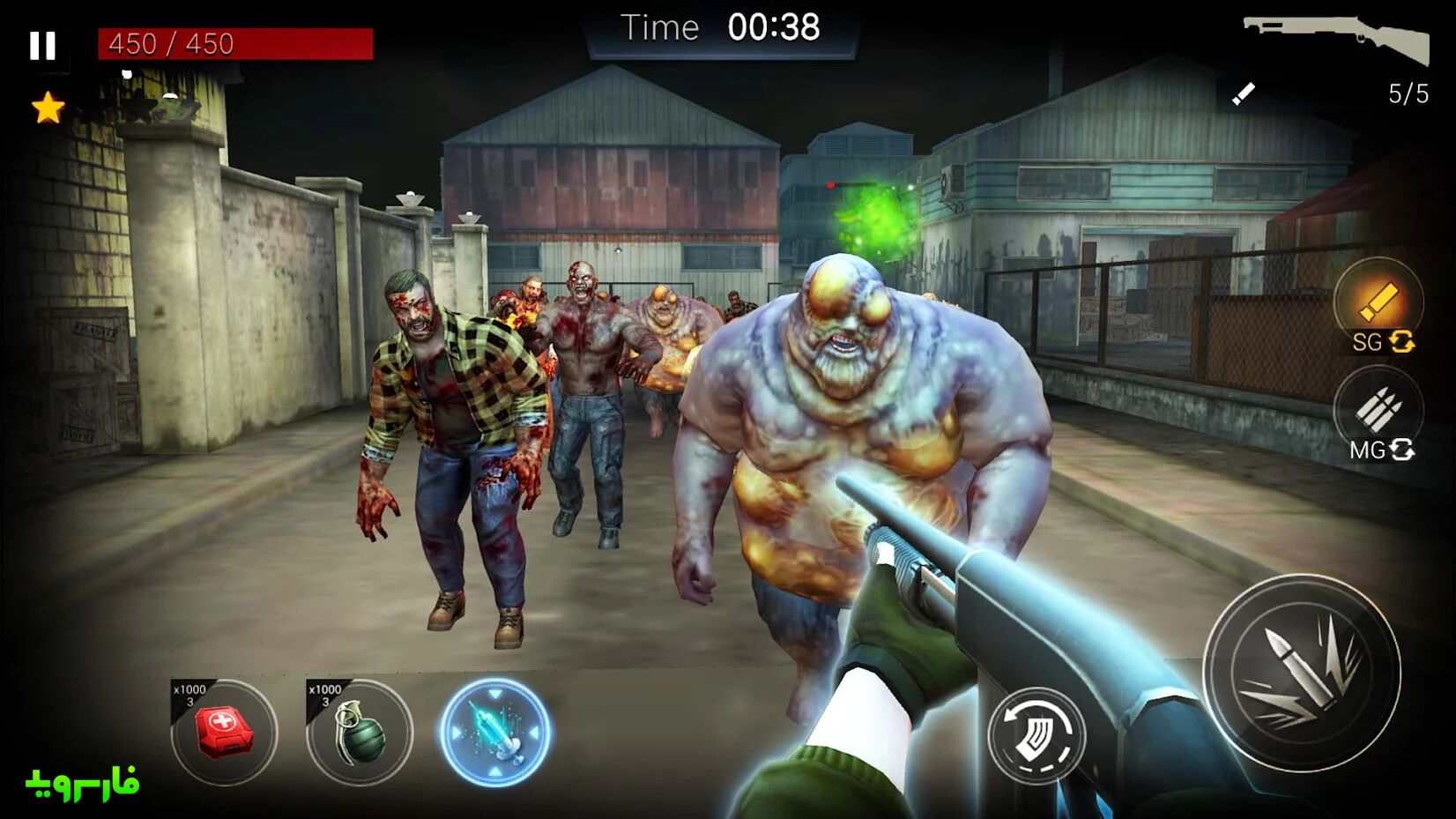 Zombie-Virus-6.jpg Zombie-Virus-6.jpg