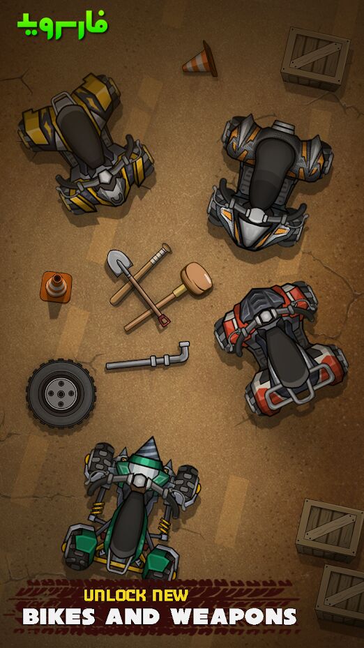 Rude-Racers-5.jpg Rude-Racers-5.jpg