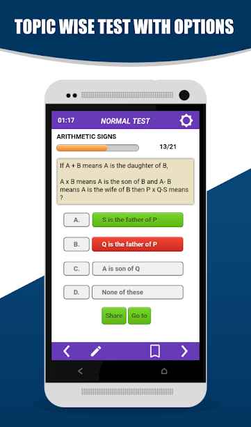 Logical-Reasoning-Test.5.jpg Logical-Reasoning-Test.5.jpg