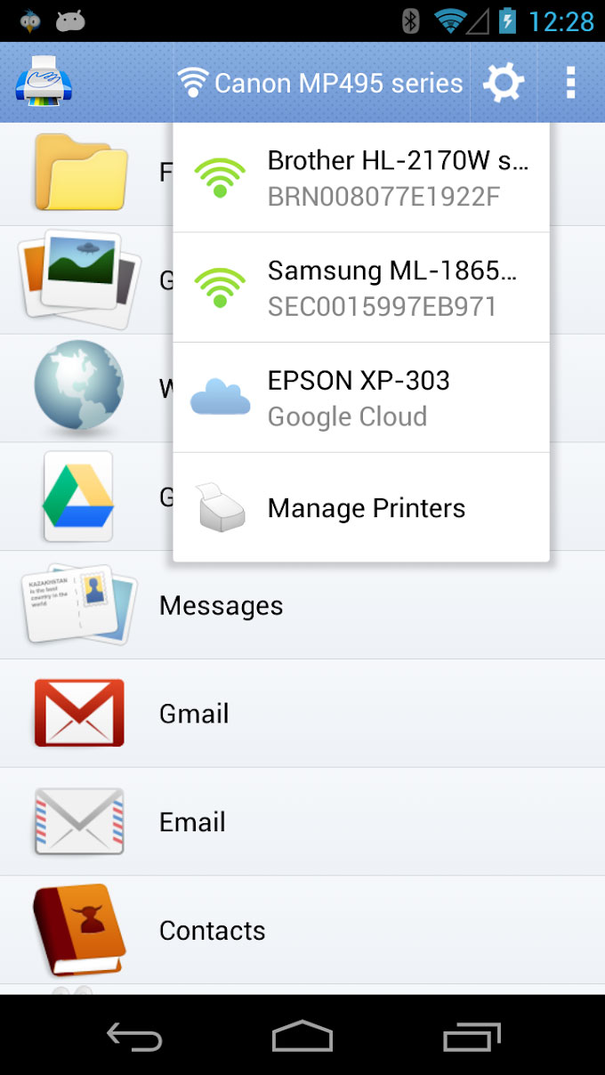 PrintHand-Mobile-Print-Premium-1.jpg PrintHand-Mobile-Print-Premium-1.jpg